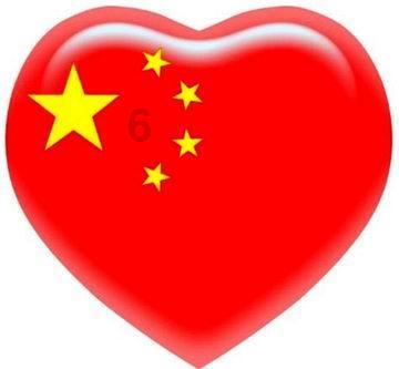 公办学校可以花钱请人到学校演出吗？游戏画面
