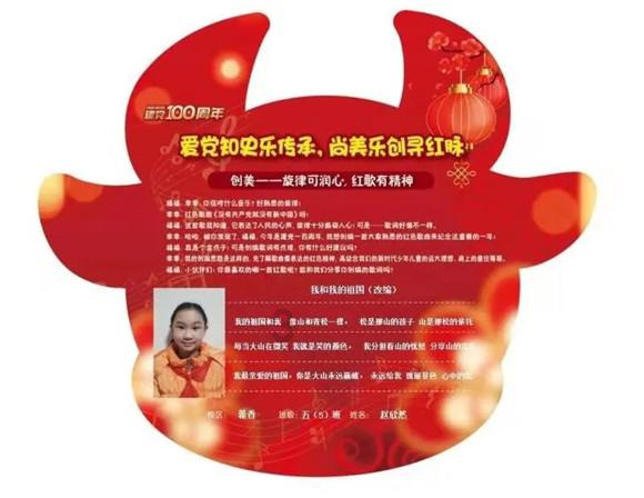 中国空军八一飞行表演队起飞 赴沙特参加国际防务展并进行飞行表演